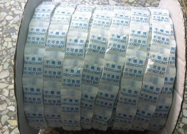 China No Indication White Desiccant Silica Gel Excellent Absorption Ability supplier