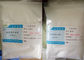 Industrial Grade Nano Silica Powder , High Purity Raw Silica Powder supplier