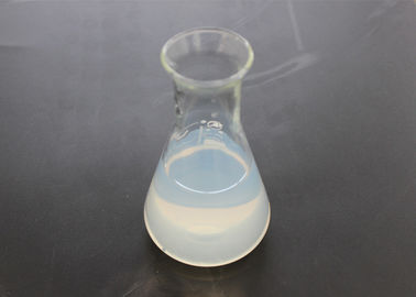 China Coating Colloidal Silica Sol Excellent Dispersion And Permability For Making Catalyst supplier