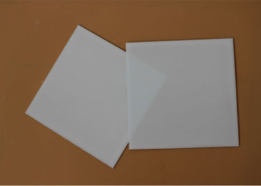 China Activated Chromatographic HPTLC Plate 20 * 20cm Fast Separation And High Sensitivity supplier