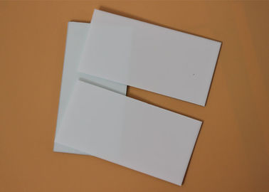 China White Powder HPTLC Plate Thin Layer Chromatography Silica Gel CAS 112926 00 8 distributor